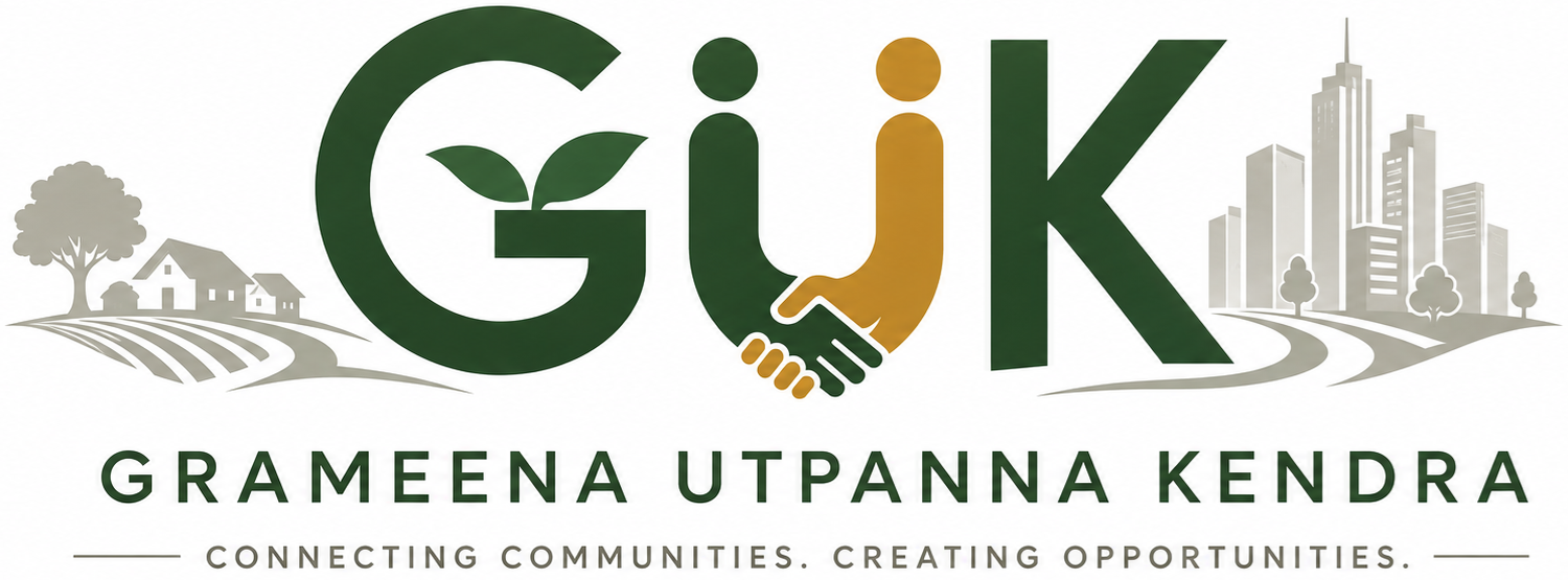 Grameena Utpanna Kendra